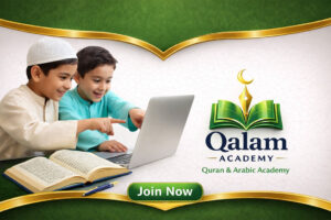 Quran for children: fun and easy learning guide Quran for children