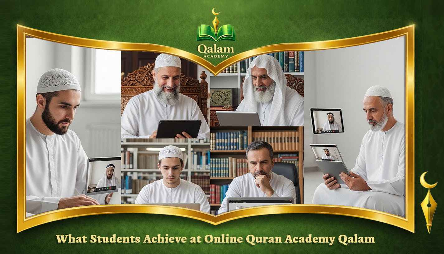 Islamic courses online: best programs for learning Islam Islamic courses online