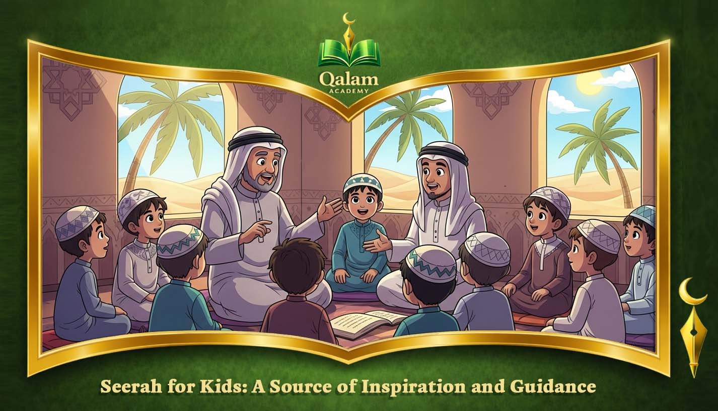 Seerah for kids