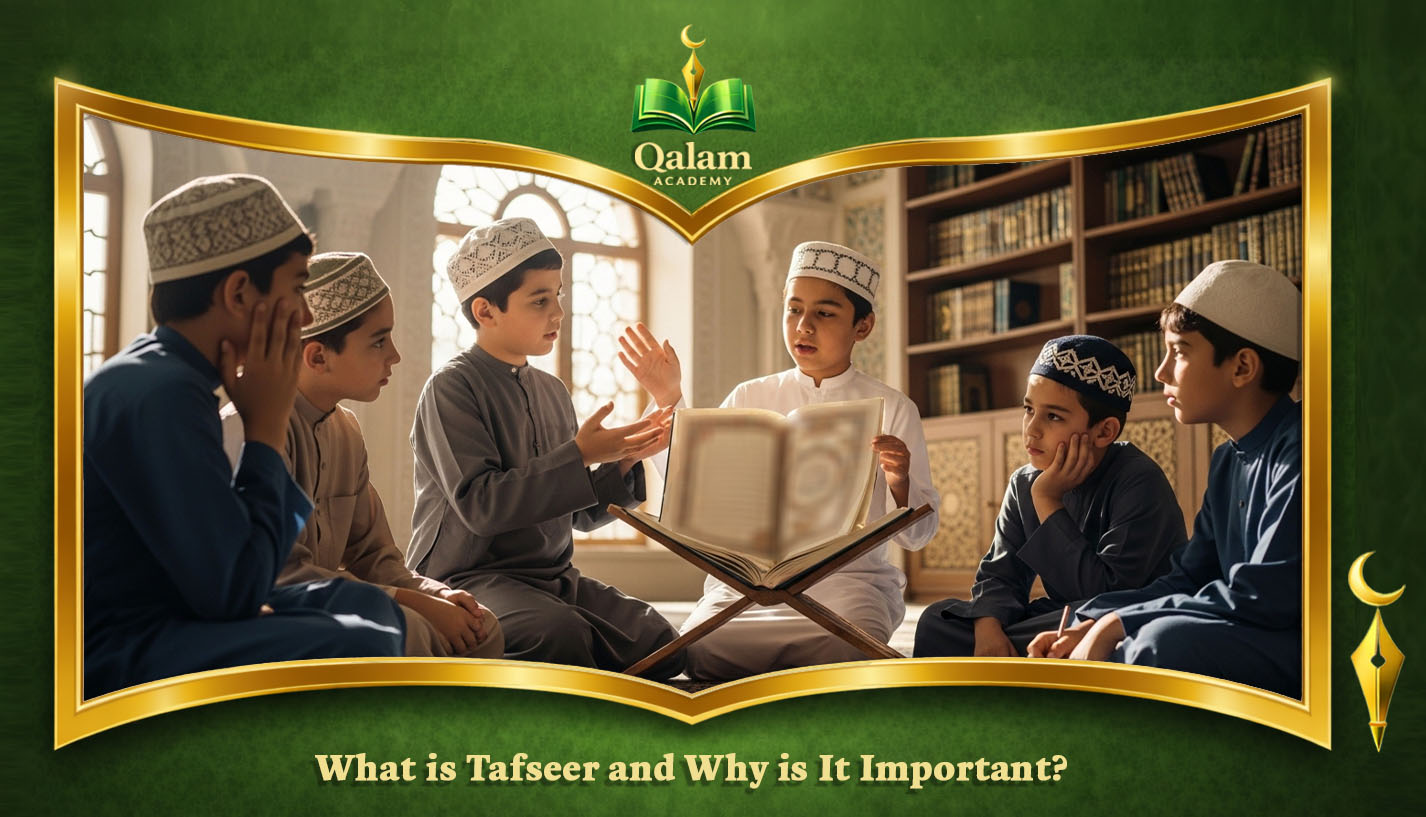 Tafseer for beginners