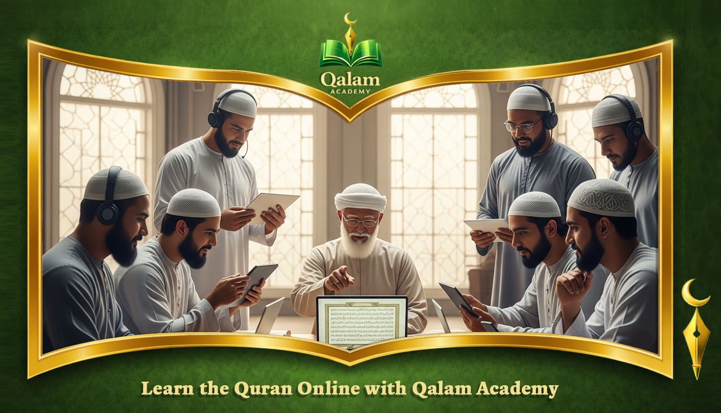 How to learn Quran at home