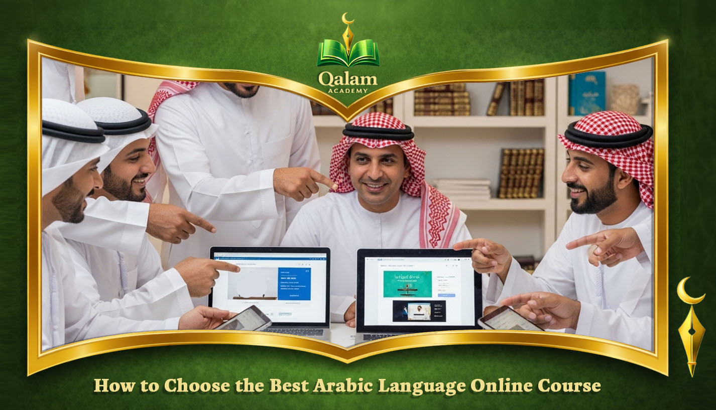 Arabic Language Online Course