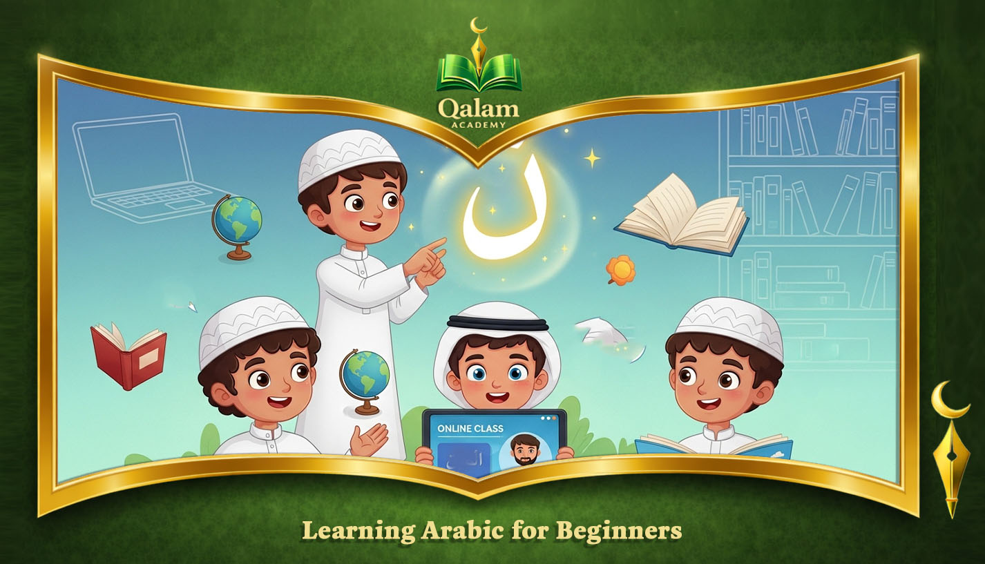 Online Arabic classes for beginners Online arabic classes