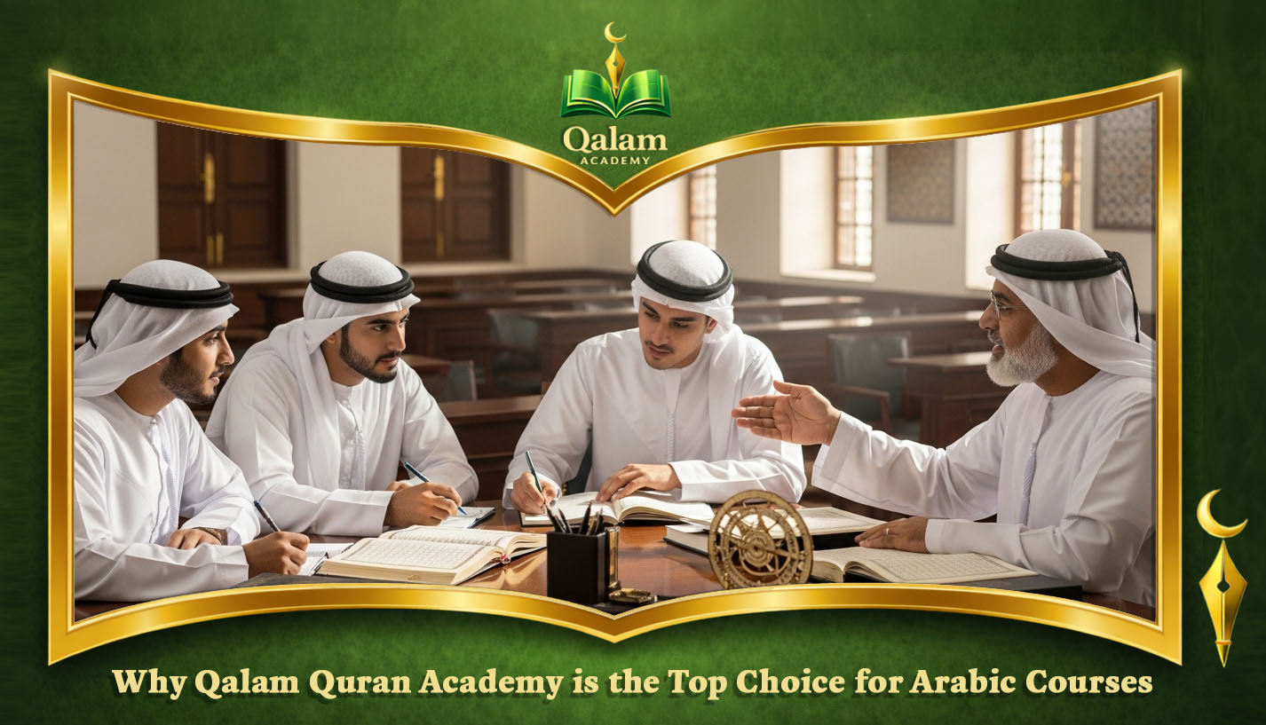 Arabic Language Online Course