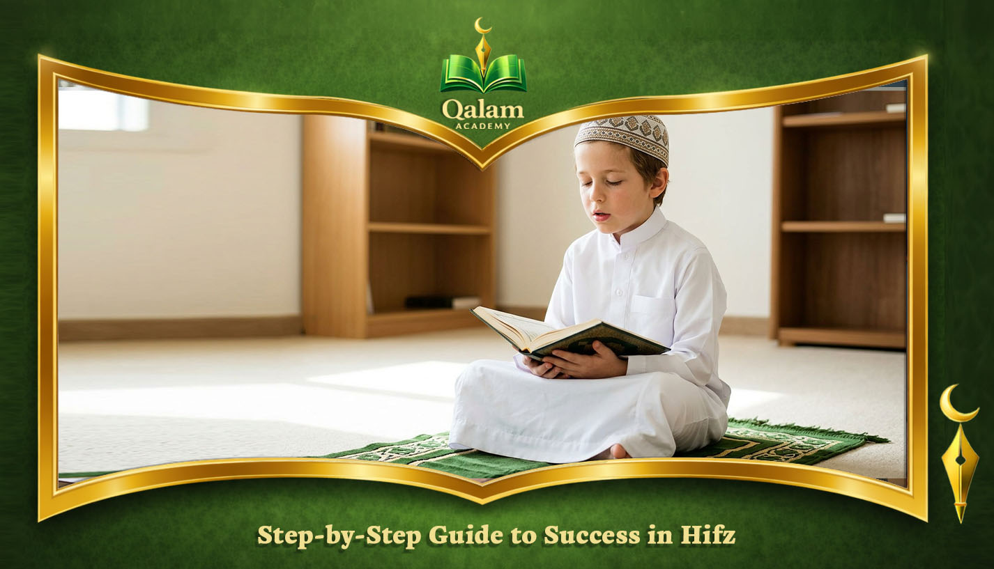 Online Hifz Course London: best Quran memorization classes Online Hifz Course London