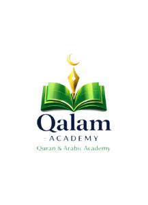 Online Quran Classes for Kids