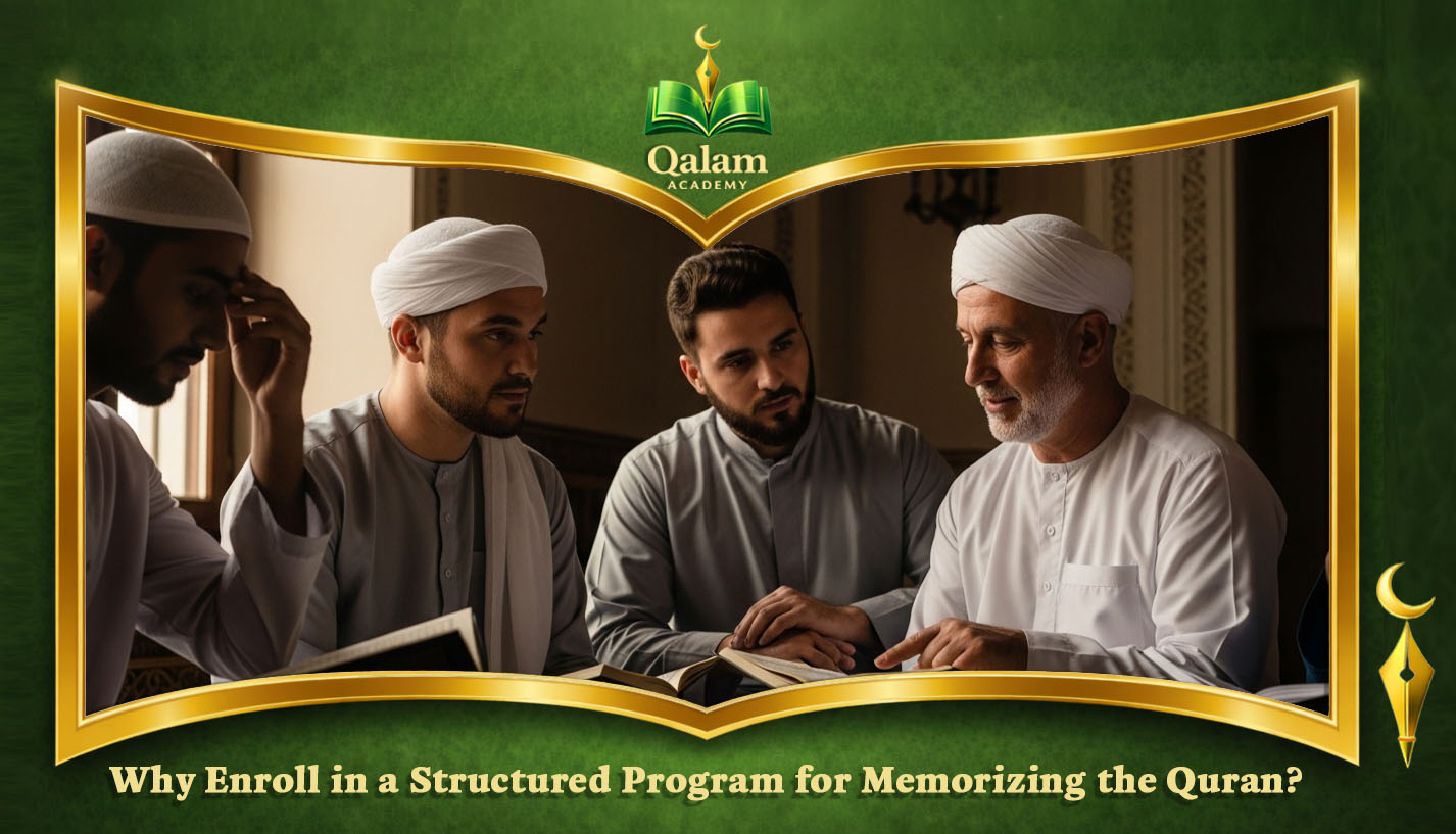 Best Quran Memorization Program for Beginners Quran Memorization Program