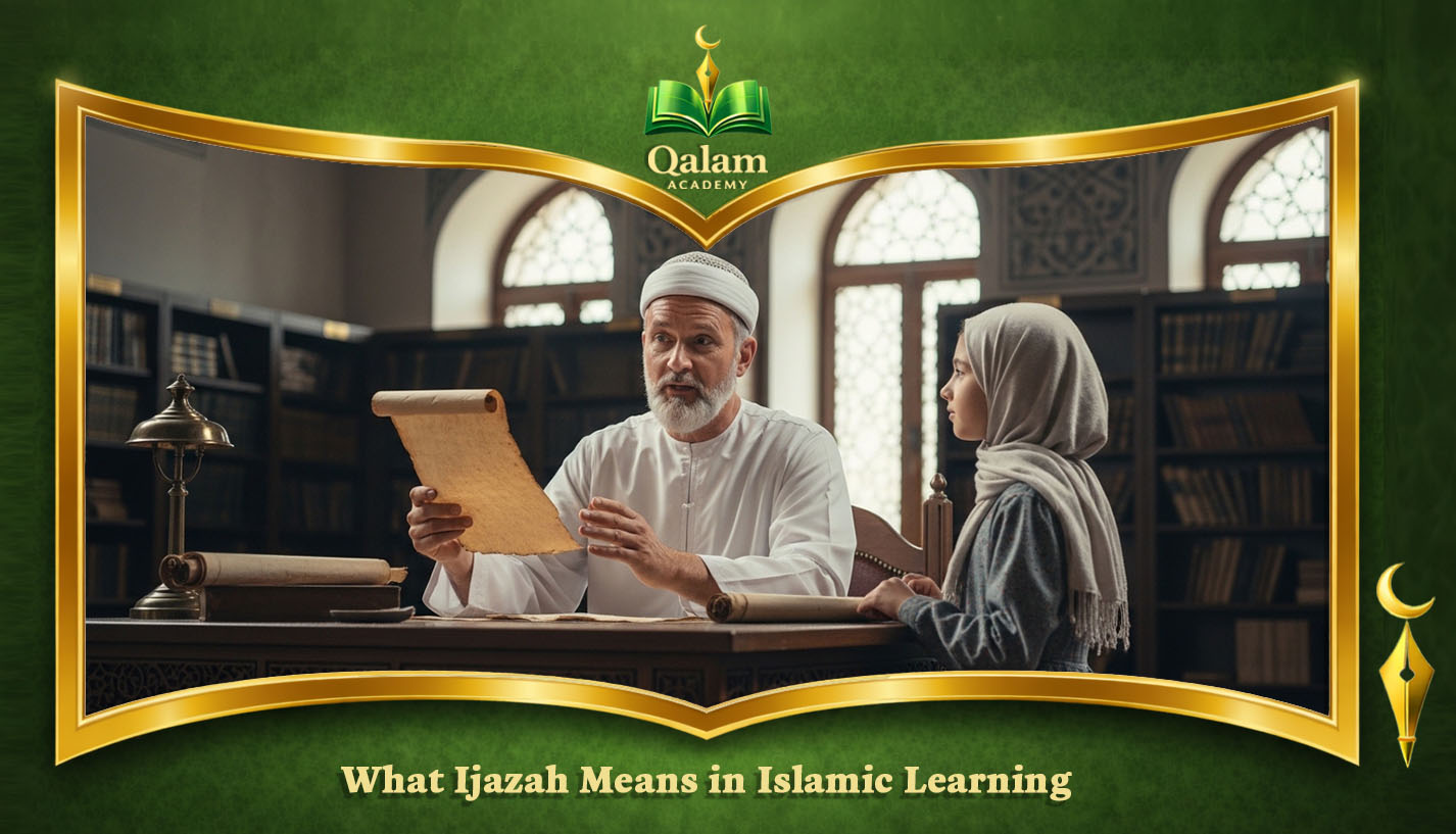 Quran Ijazah Course