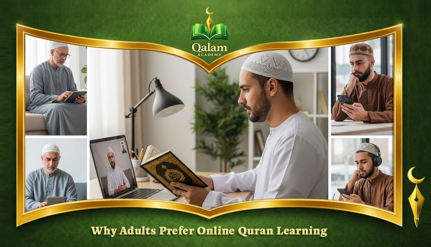 Best Online Quran Lessons for Adults