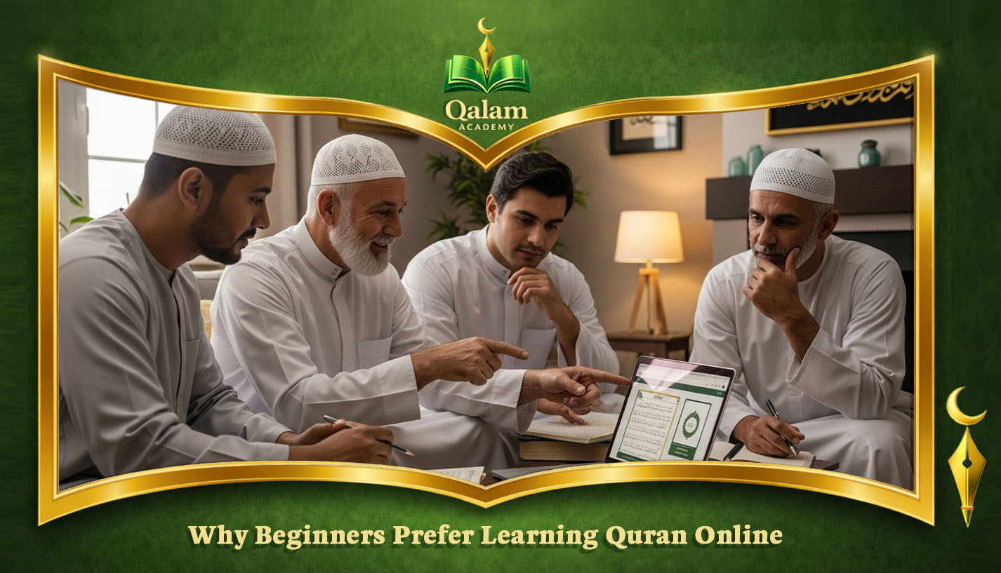 Online Quran Academy for Beginners