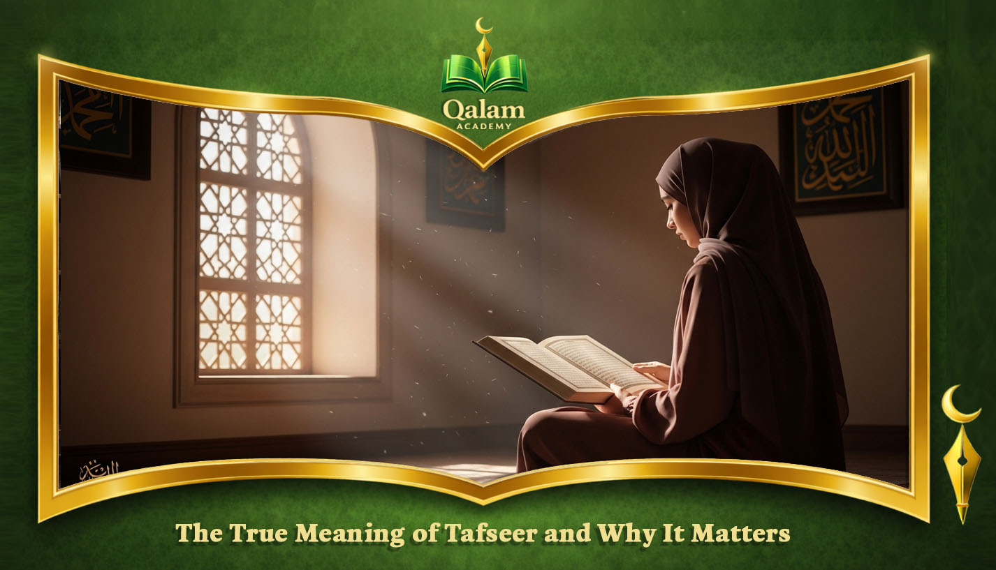 Online Tafseer Classes