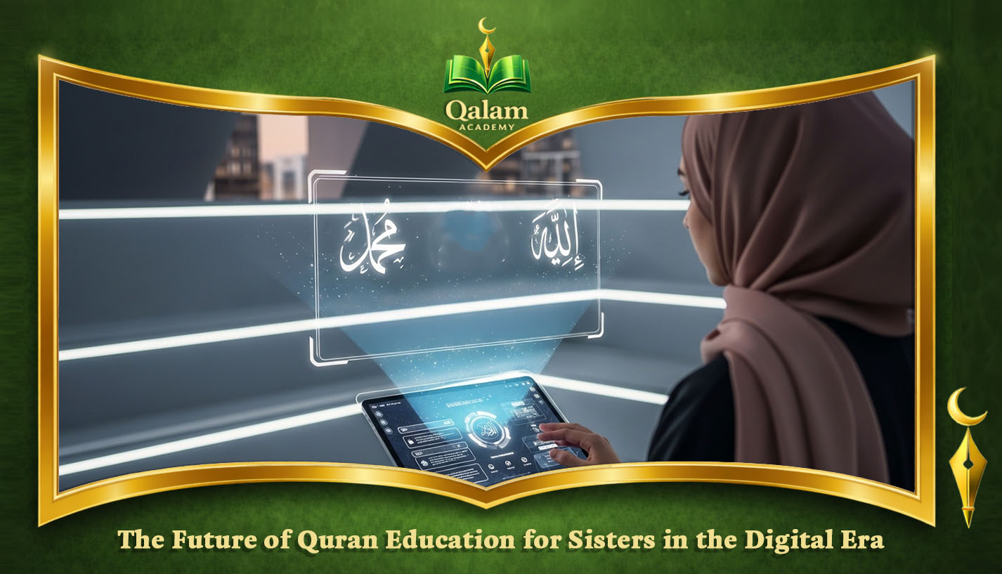 Online Quran Academy for Sisters