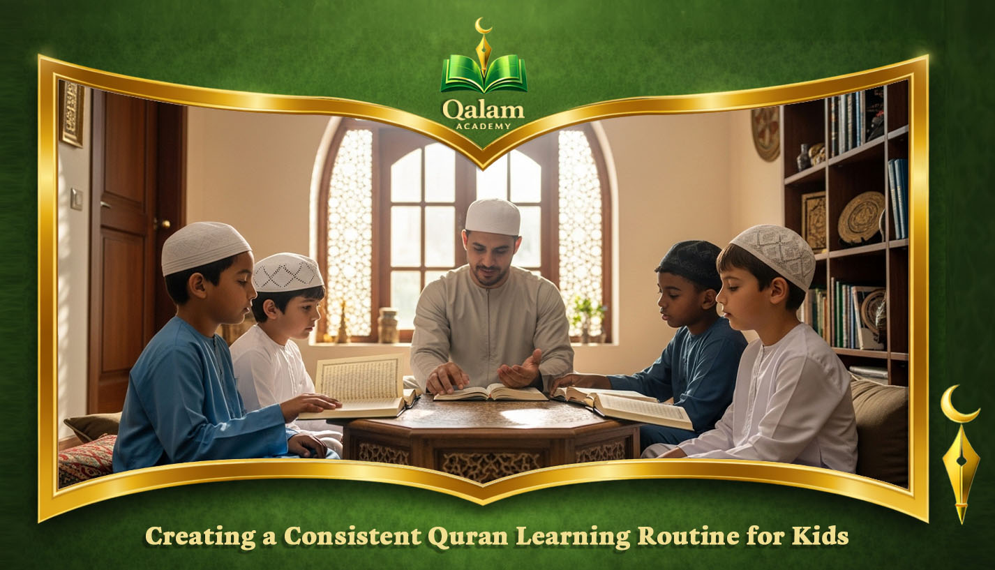 Online Quran Class for Kids