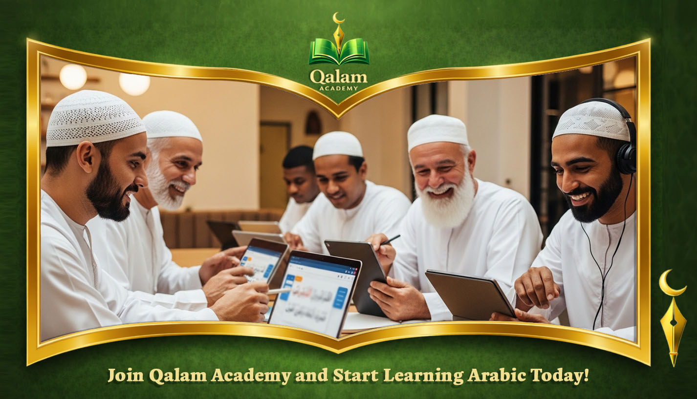 How to Learn Arabic in the USA: A Complete Guide How to Learn Arabic in the USA