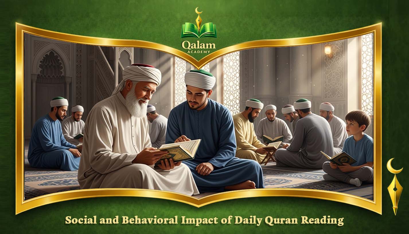 Benefits of Reading Quran Daily