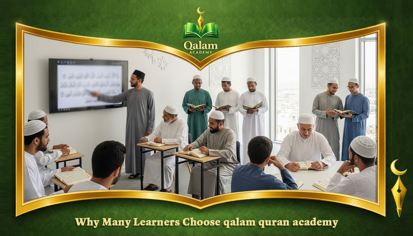 Best Online Quran Lessons for Adults
