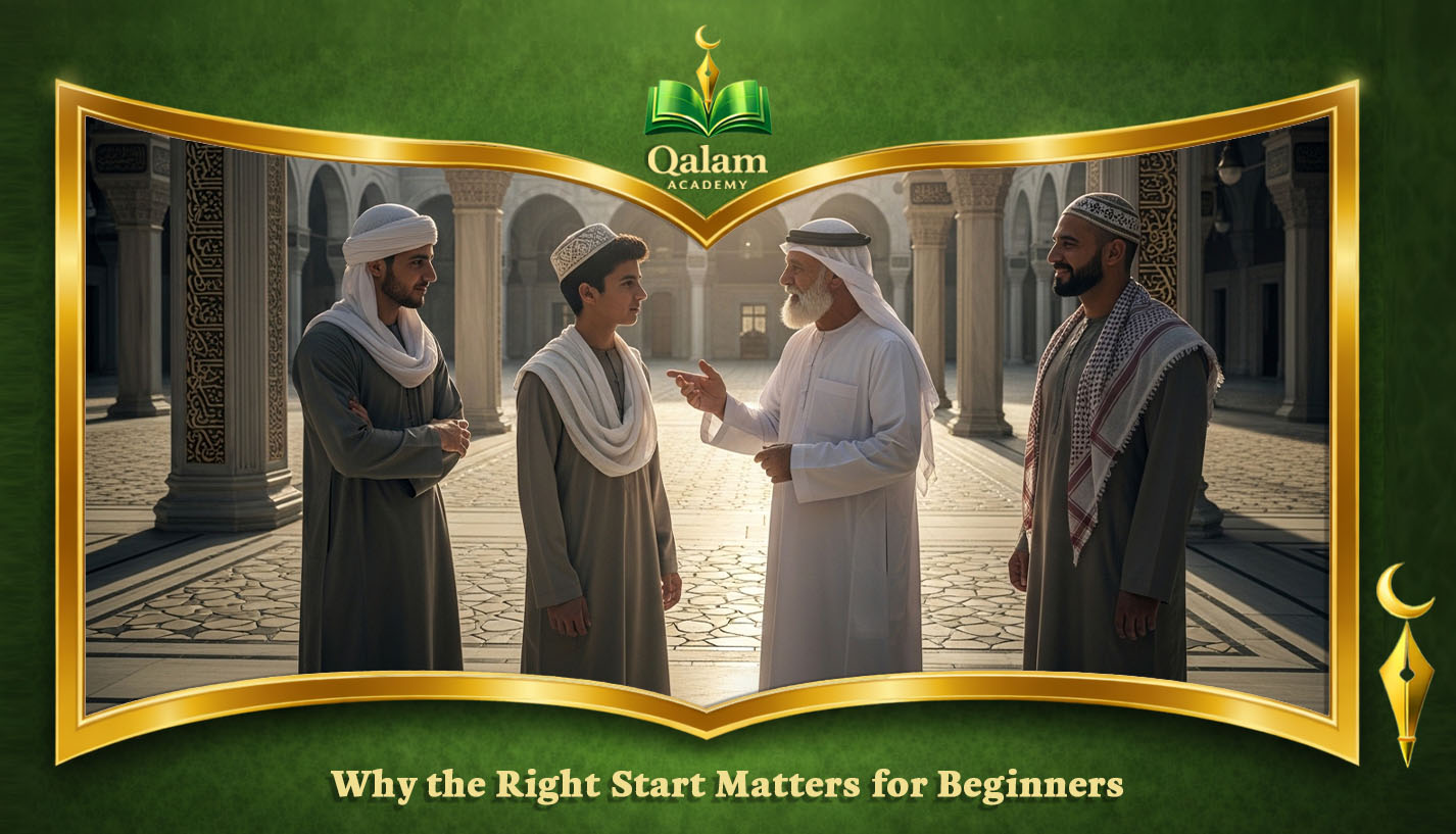 Online Quran Academy for Beginners