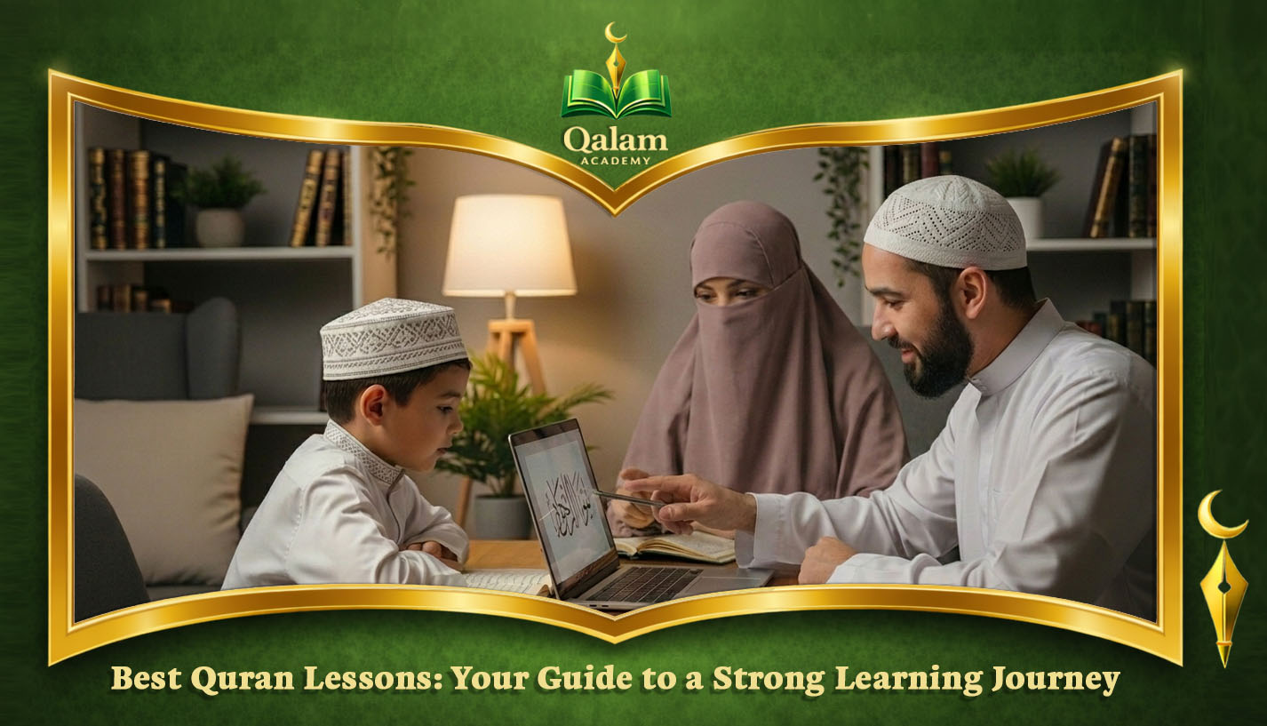 Best Quran Lessons