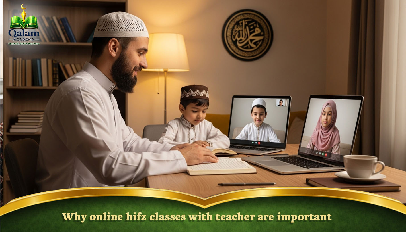 Online hifz classes with teacher