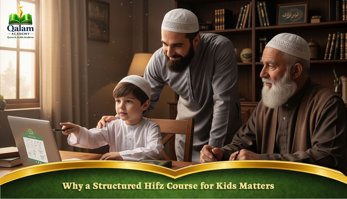 Hifz course for kids