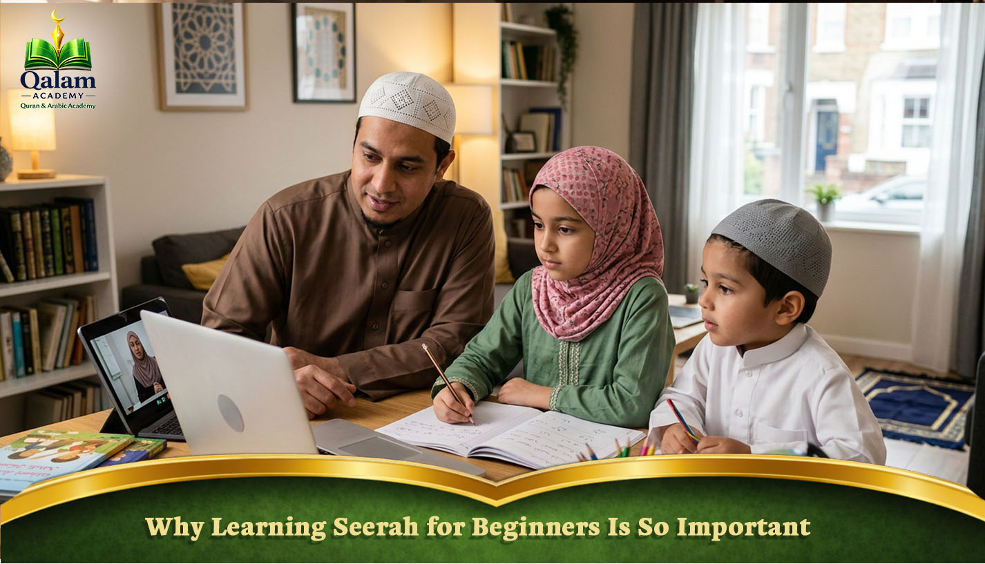 Seerah for beginners
