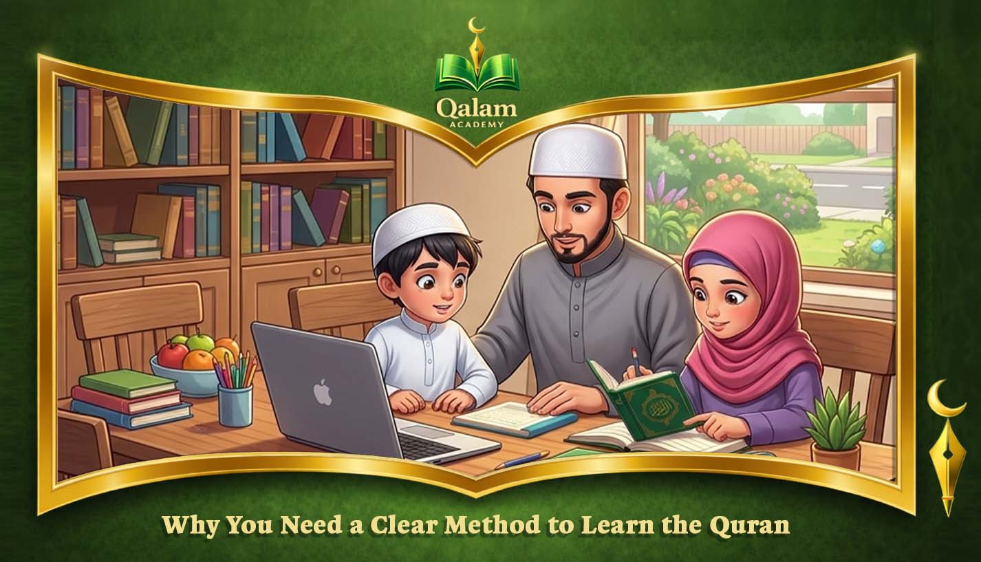 Best way to learn Quran