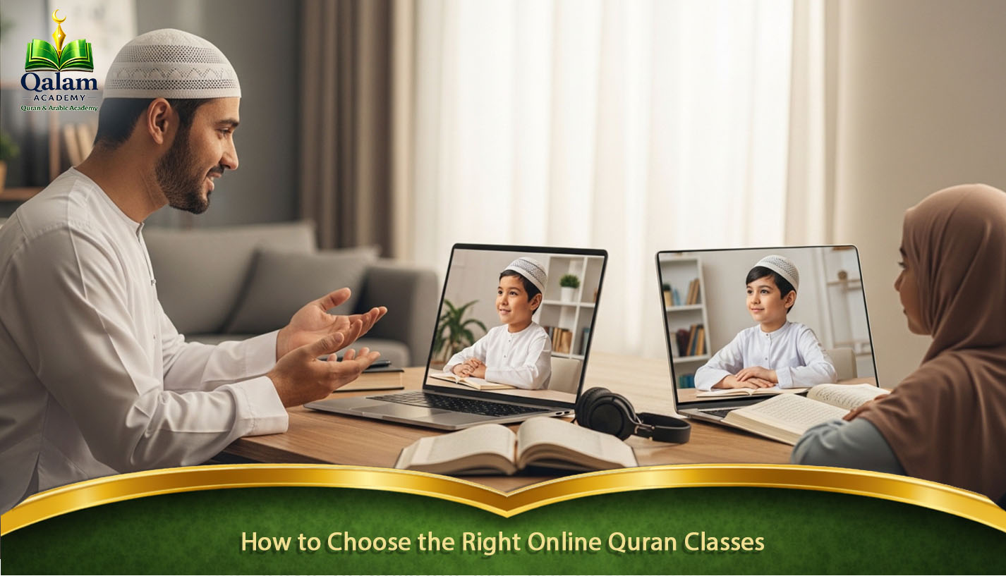 Quran classes online