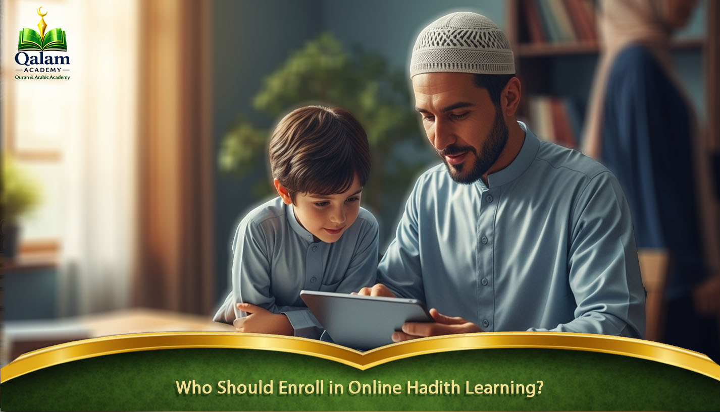 Hadith course online