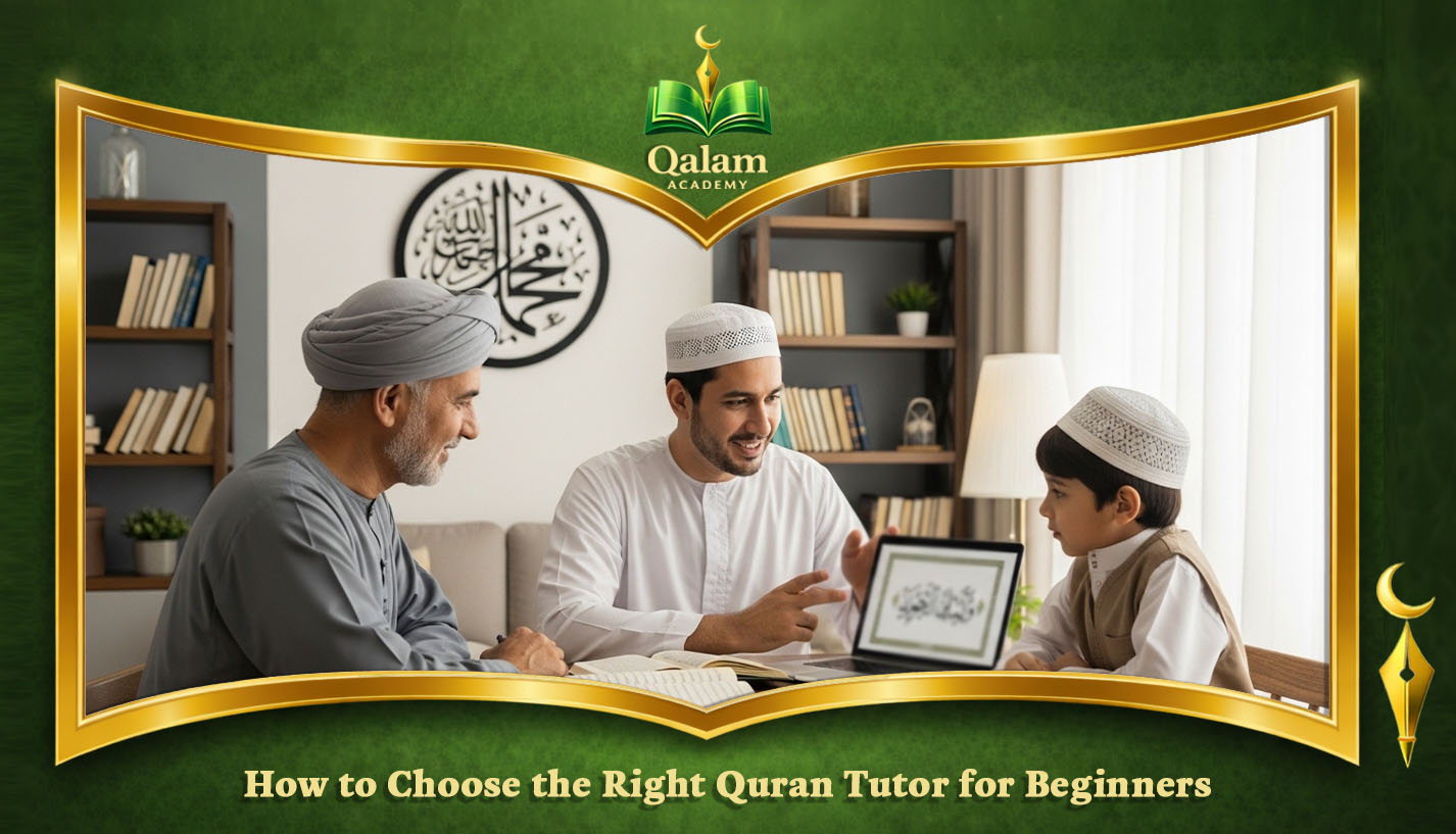 Quran tutor for beginners
