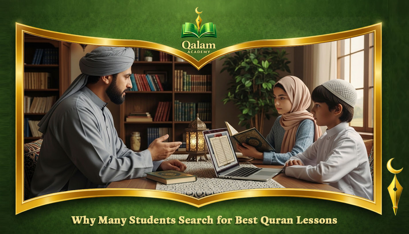Best Quran Lessons