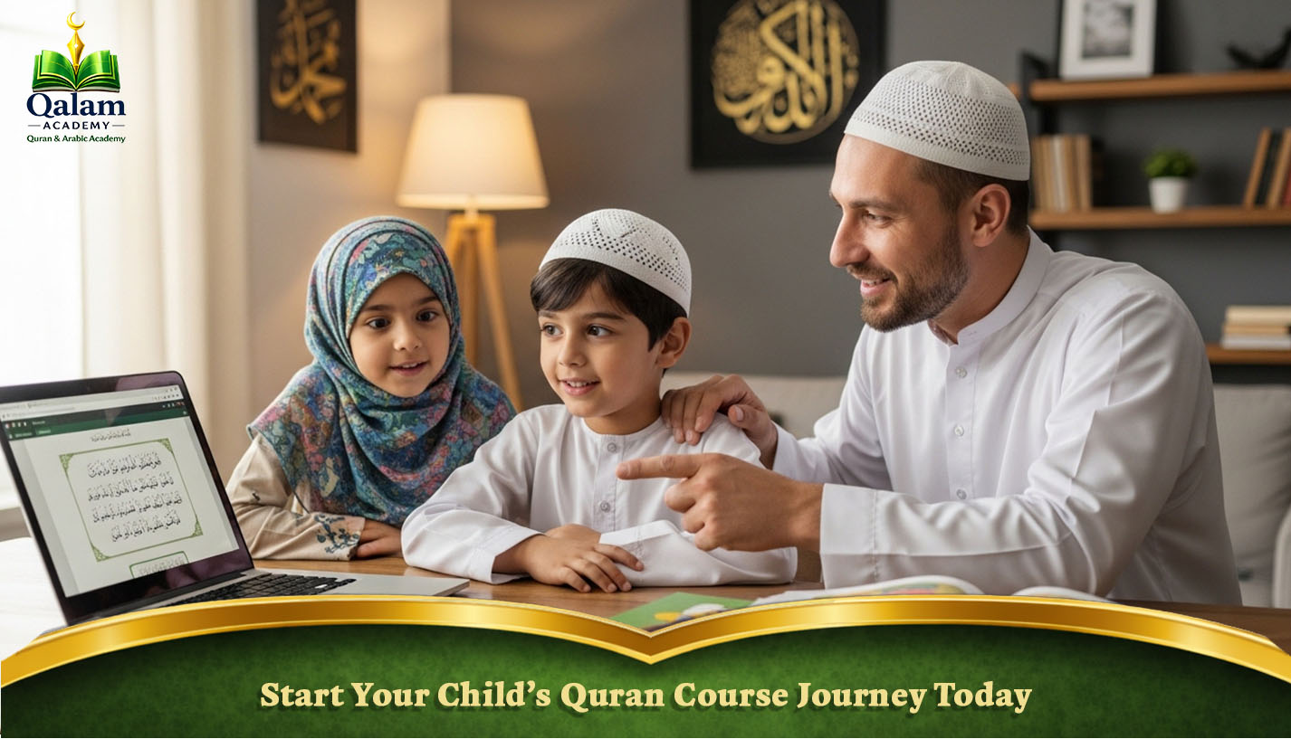 Hifz course for kids