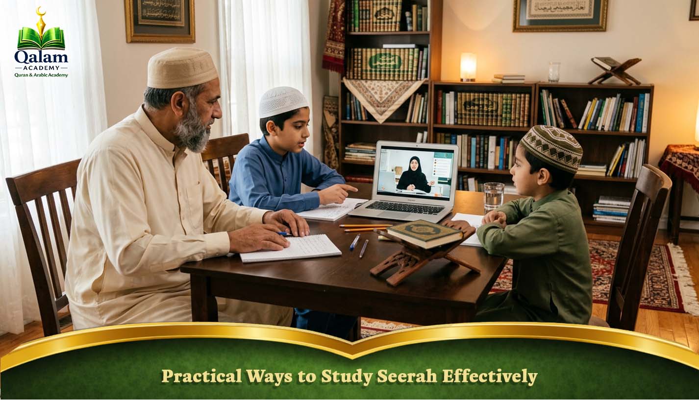 Seerah for beginners