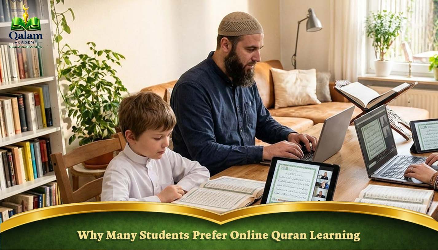 Memorize Quran at home