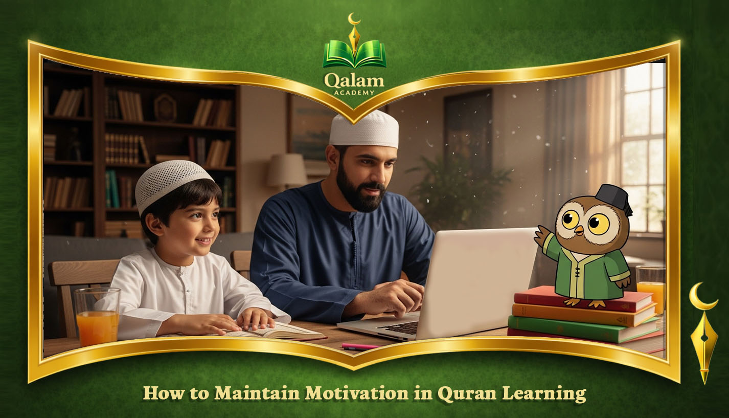 Best way to learn Quran