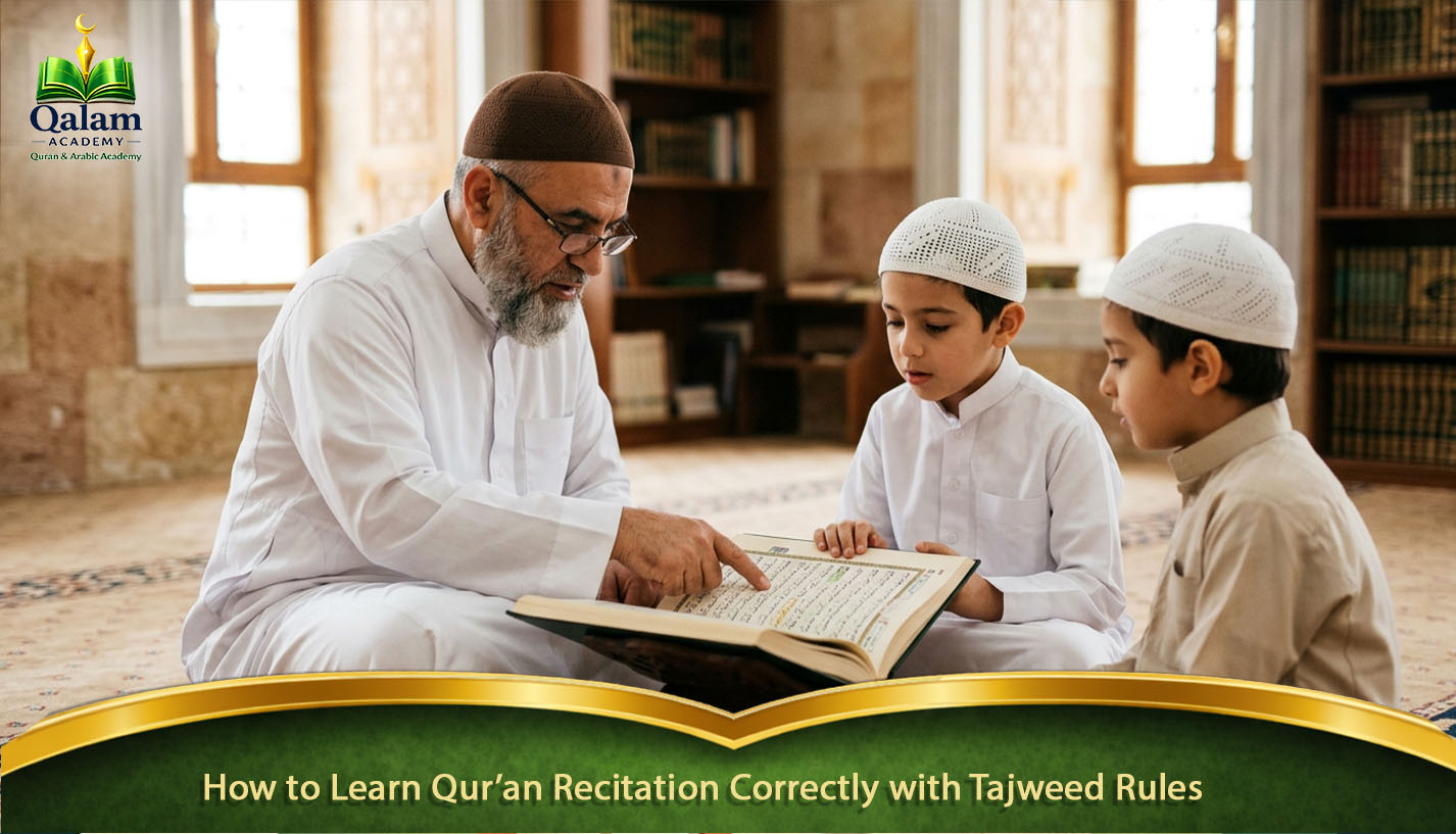 Tajweed rules for beginners