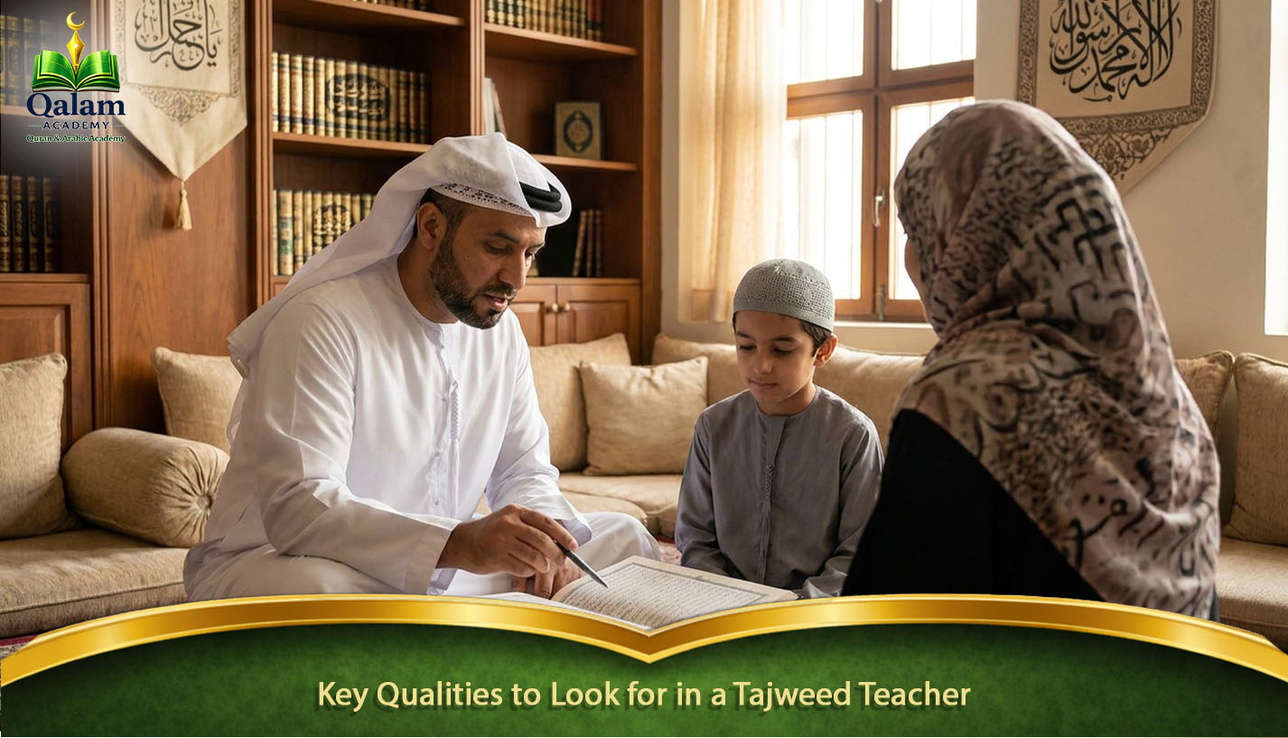 Tajweed tutor online