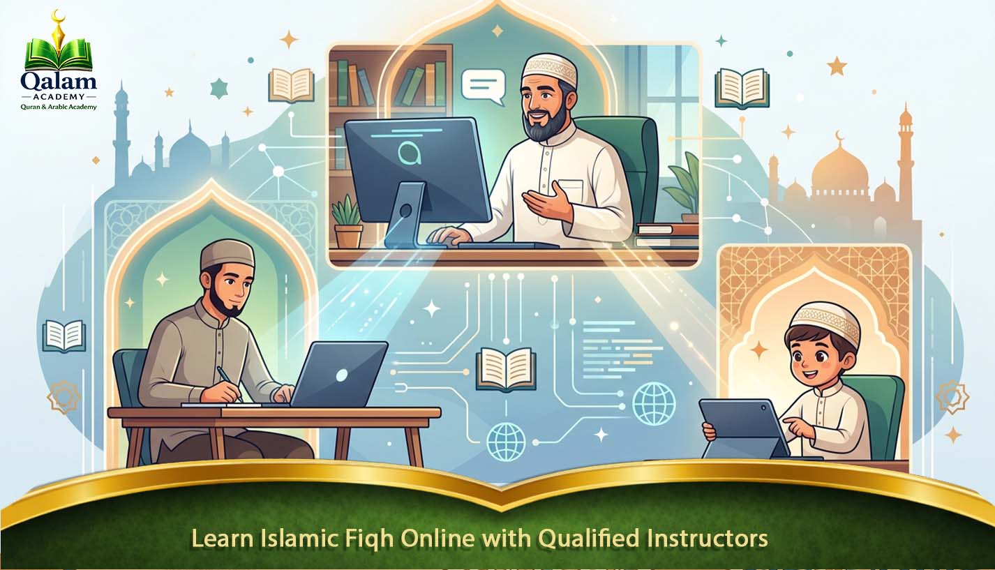 Fiqh classes online