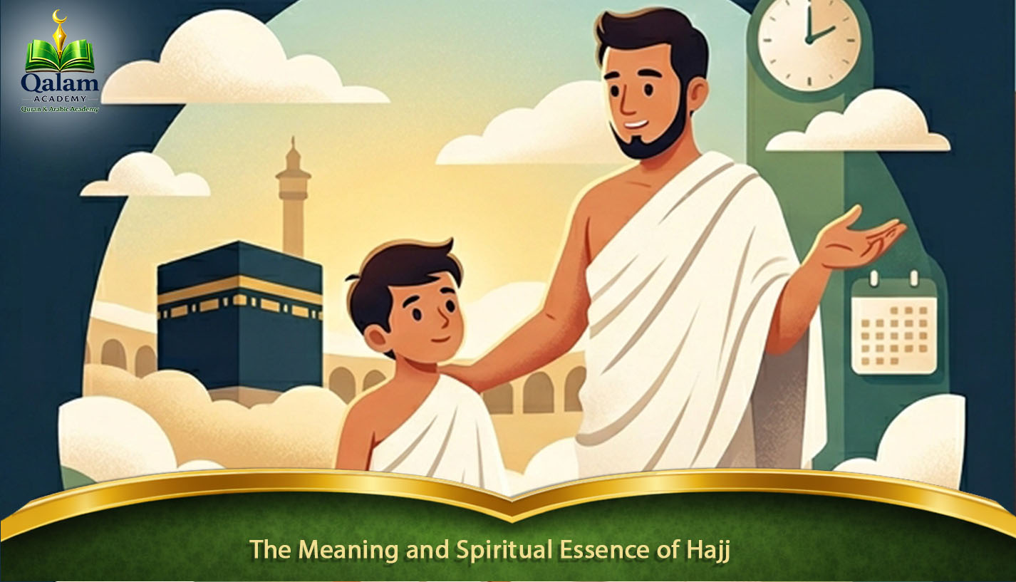 What is Hajj in Islam