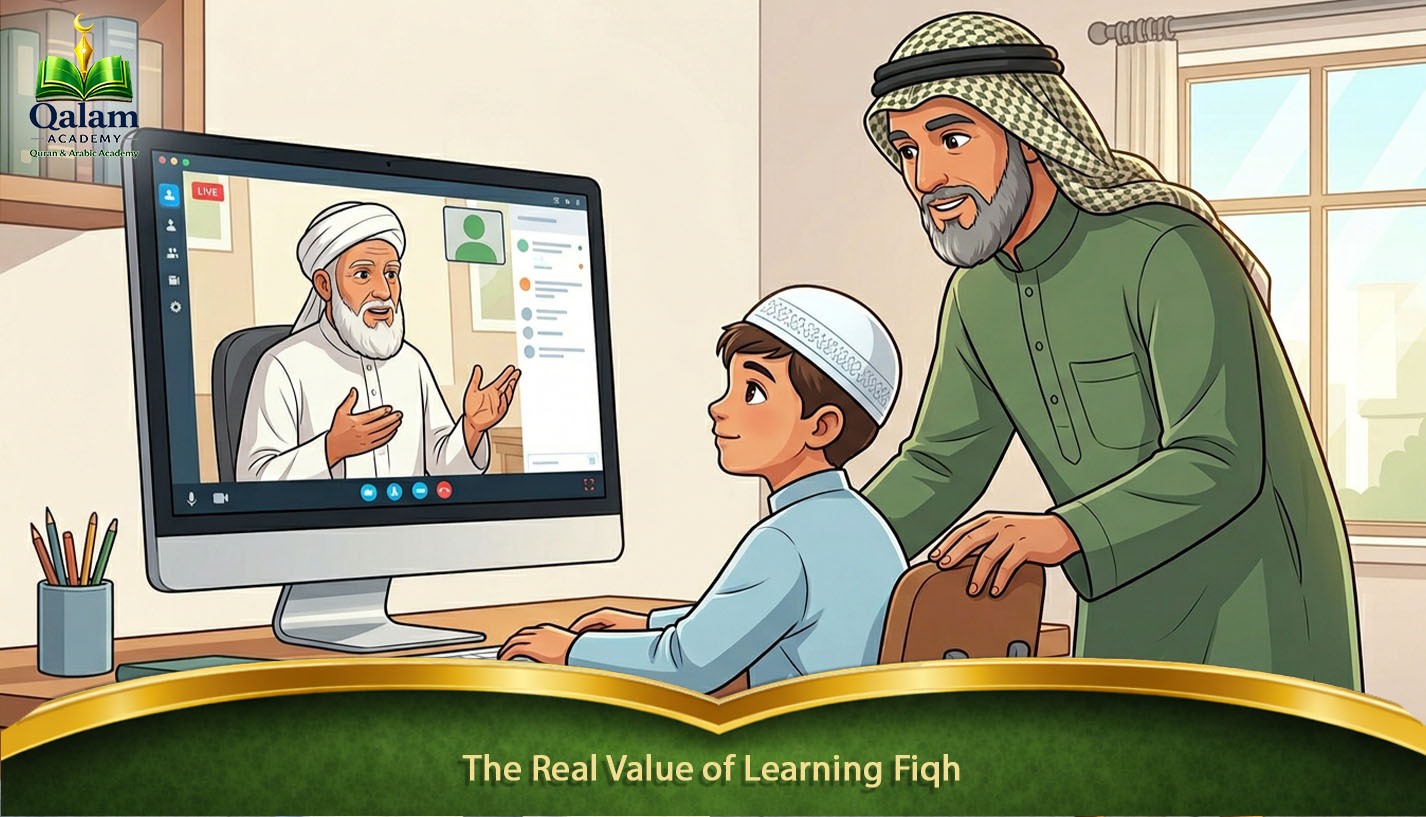 Fiqh classes online