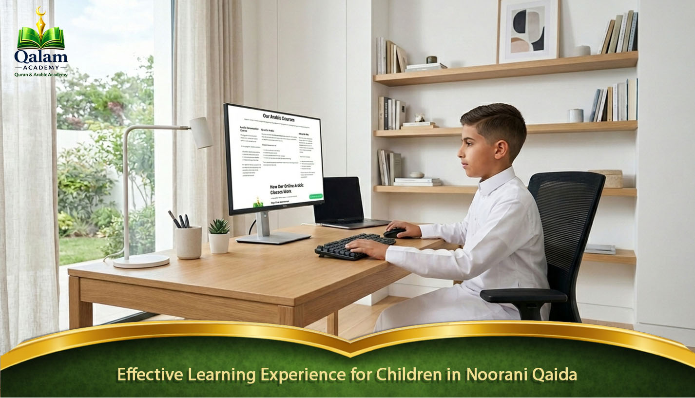 Online noorani qaida for kids