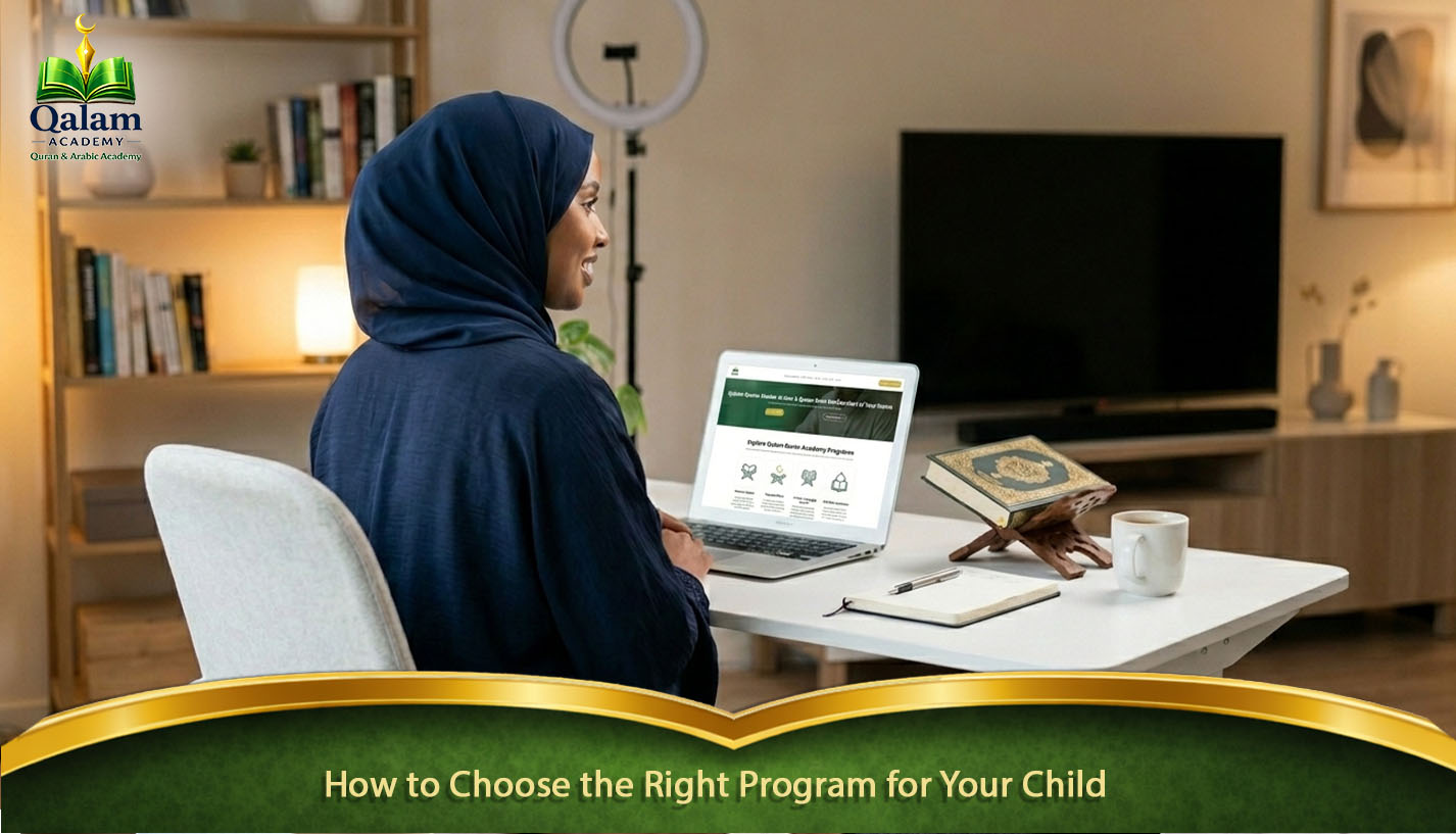 Islamic studies for kids course