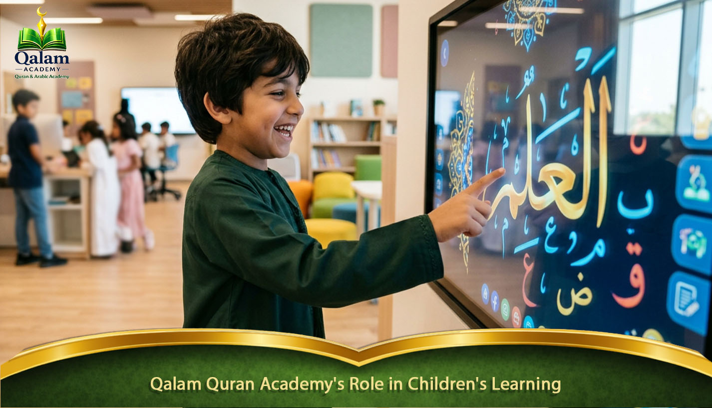 Online islamic center for kids