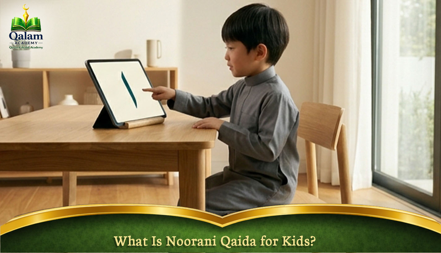 Online noorani qaida for kids