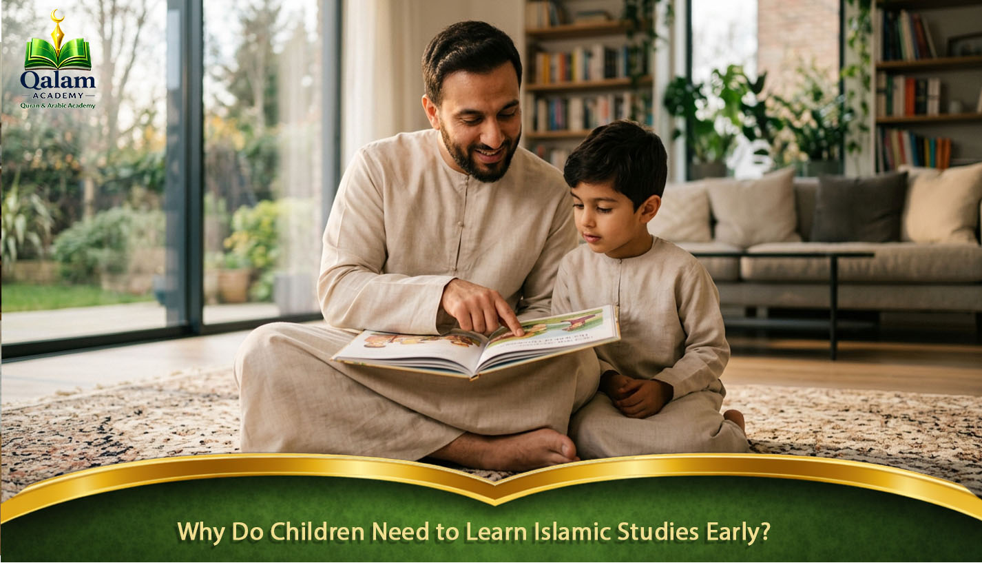 Islamic studies for kids course