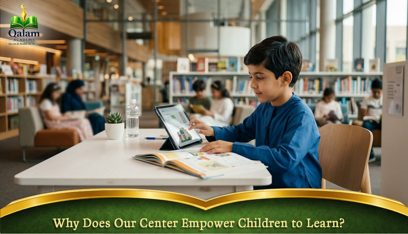 Online islamic center for kids