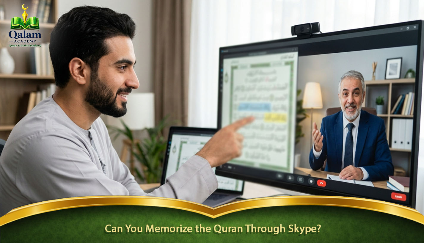 Why Learning the Quran Online Is More Flexible Than Traditional Classes?