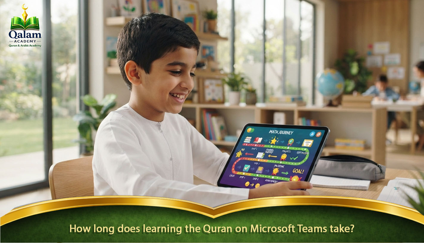 How long does learning the Quran on Microsoft Teams take?