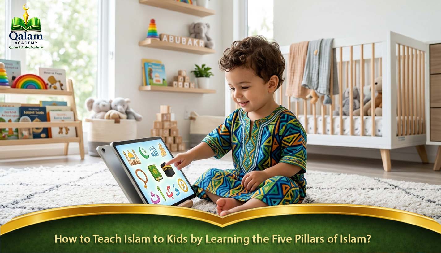 Learning the Five Pillars of Islam