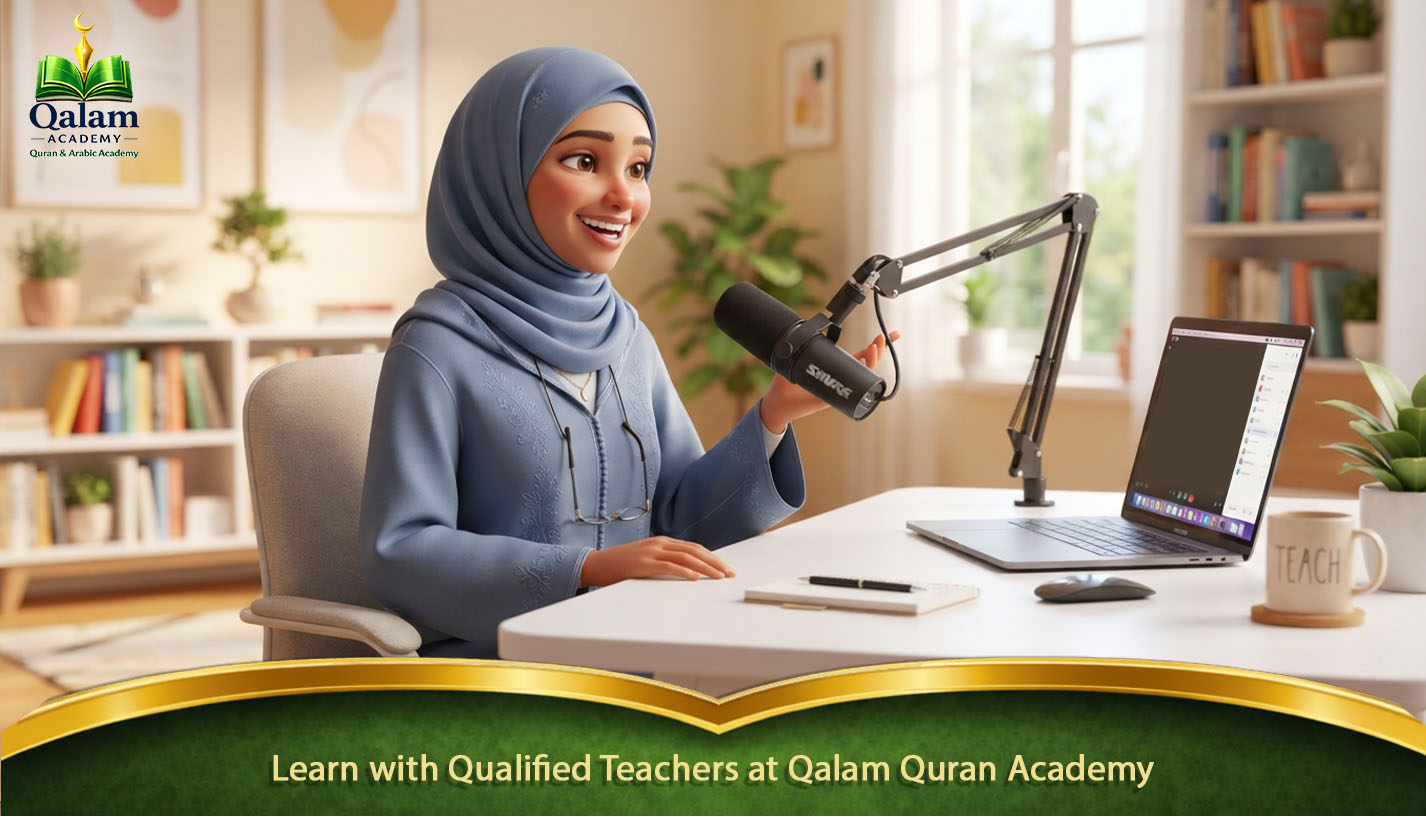Learn with Qualified Teachers at Qalam Quran Academy