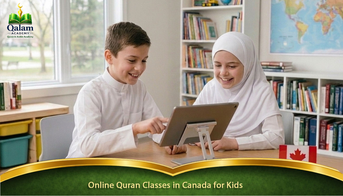 Online Quran Classes in Canada for Kids